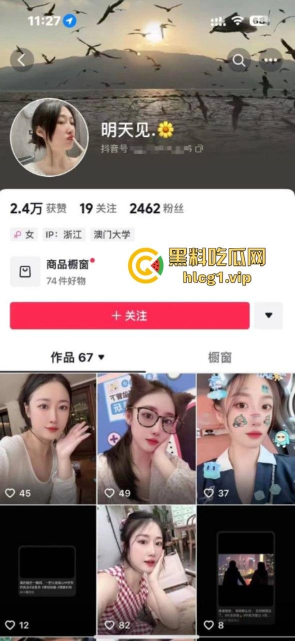 最温柔抓奸！浙江温州【扬子】带孩子出轨被抓 看到少妇后我懂了 这颜值谁不喜欢？-1