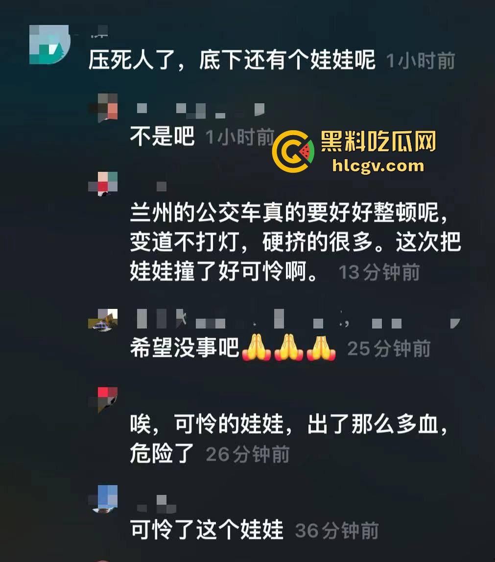 兰州公交车失控酿大祸，狂撞多车现场如战场！4人受伤，目击者吓到腿软！-2