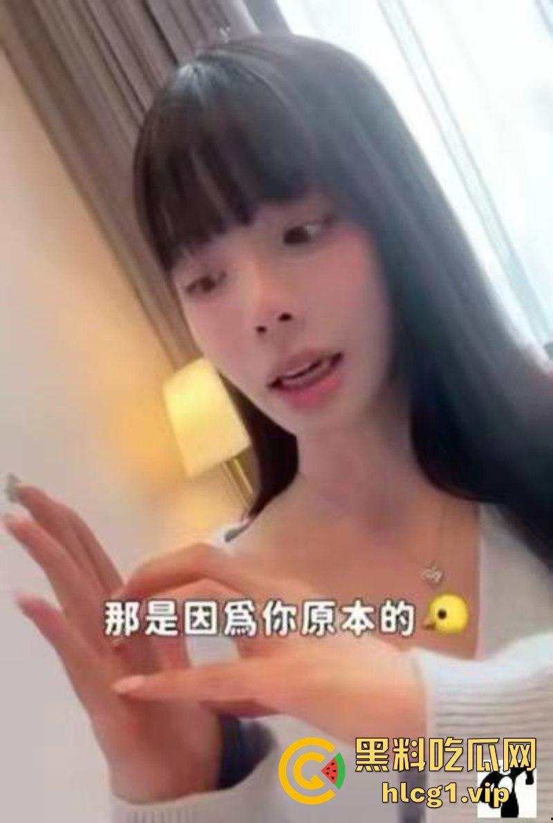 一口气花50万去选美比赛却落的一场空！台湾网红【爱里ALLIE】 分享变性后的感官体验 ！-8