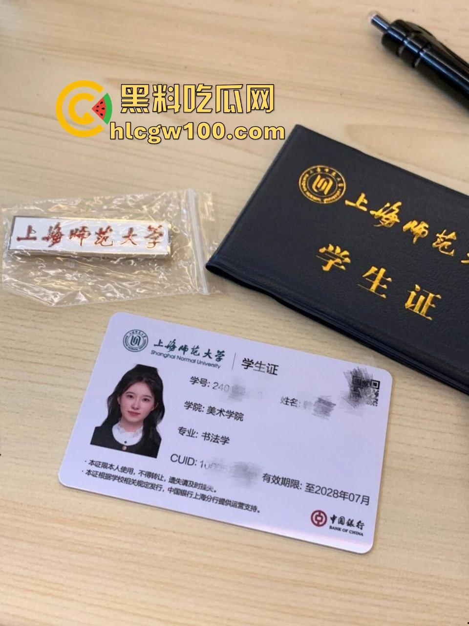 黑丝高跟电击鲍鱼了解一下，少女被调教到淫叫抽搐，带电的鲍鱼咬一口怕是连舌头都麻，你敢吃电击鲍鱼吗？-3
